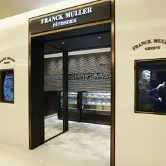 フランクミュラー・パティスリー GINZA SIX （FRANCK MULLER PATISSERIE）