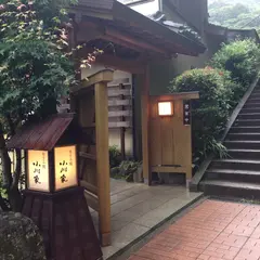 とうふ処 小川家