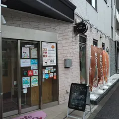 ＣＡＦＥ ＣｏＣｏ
