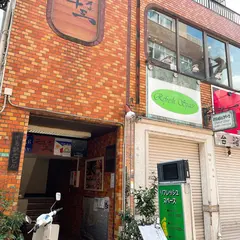 そば二十三