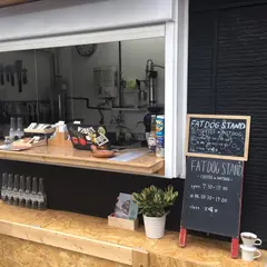 FAT DOG STAND