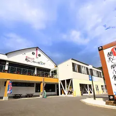 RVパーク関あじ関さば館