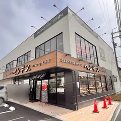 ペンギンベーカリー 吹田店