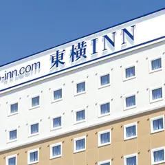 東横INN赤羽駅東口一番街