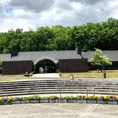 四季の里
