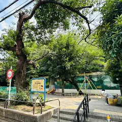 鶯谷児童遊園地