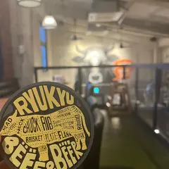 琉球ビーフ＆ビア