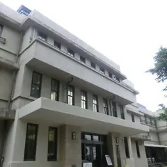大阪大学総合学術博物館