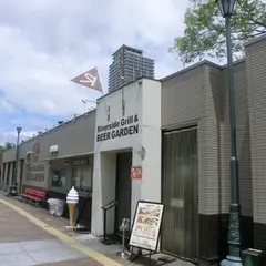 R RIVERSIDE GRILL & BEER GARDEN