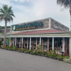 コナズ珈琲池田