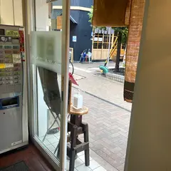 a la 麓屋 アラ