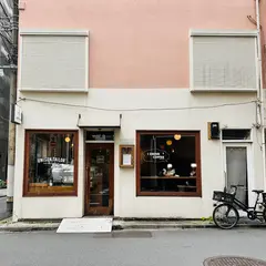 UNISON TAILOR（ユニゾンテイラー）