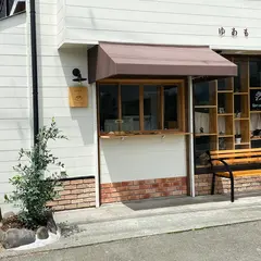 ゆあもcafe