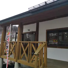 かしぇる