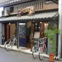 町屋イタリアン サラサ3