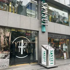 サンスイ渋谷店 Part 1&Part 2（SHIBUYA SANSUI）
