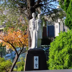 松戸市立小金中学校