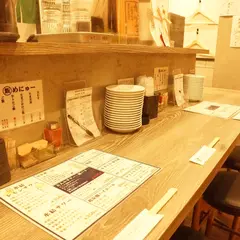 大衆天ぷらtoかすそば風土．はなれ