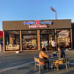 浜名湖サービスエリア東館