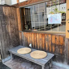 わびすけ