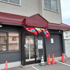 宇宙軒 本店