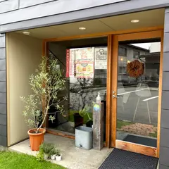 pizzeria SERICO