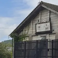 万象の湯 長湯温泉歴史伝承館