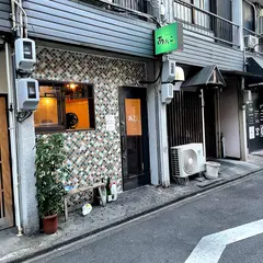 あんこ