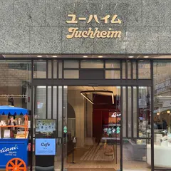 Badiani （バディアーニ）