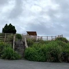 上比屋ロードパーク