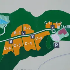 創価学会ひたち平和記念墓地公園