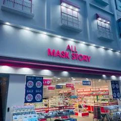 ALL MASK STORY No.3