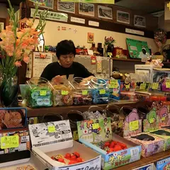 てりふり屋