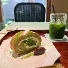 丸久小山園 西洞院店