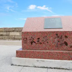 仙台〜松島