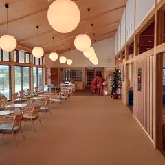 寒河江市市民浴場 湯るりさがえ