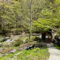 二岐温泉 大丸あすなろ荘