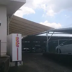 伊豆箱根交通（株） 長岡営業所・事務所