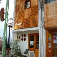 カフェ・ドロップ