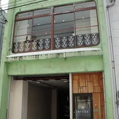 森の生活者