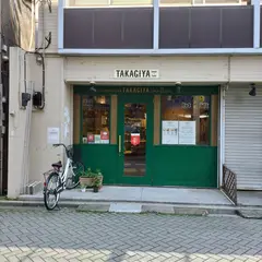 TAKAGIYA
