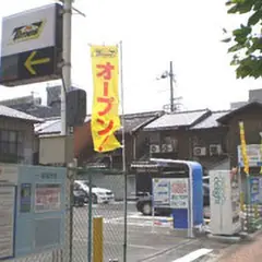 タイムズ 西院駅南