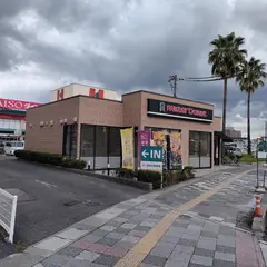 ミスタードーナツ 倉敷中庄ショップ