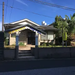 三日月シーパークホテル勝浦 ペットワンダーホテル
