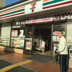 セブン-イレブン 大阪西脇２丁目店