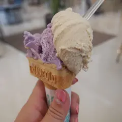 石垣島ミルミル本舗 石垣空港店