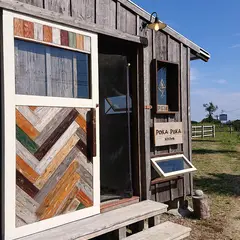 あやまる牧場