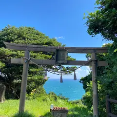 沖之御前地之御前遥拝所