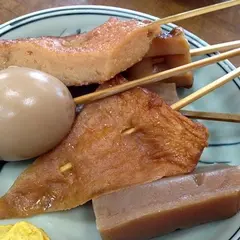 池乃清泉亭