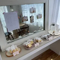 Maison de lilas